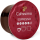 TCHIBO Cafissimo Espresso Kraftig 10szt - 1382899 - zdjęcie 2